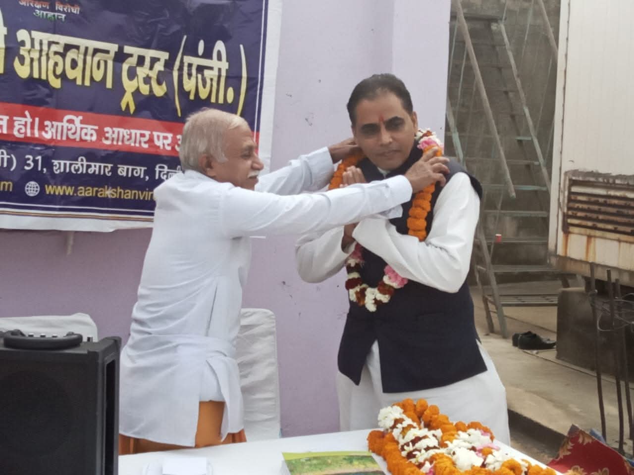 आंदोलन की यात्रा की तस्वीर 18